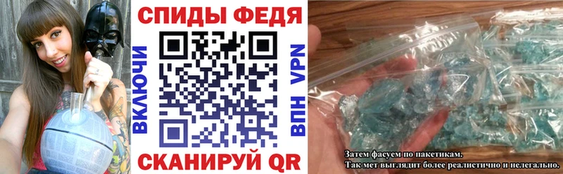 Купить закладки  Лакинск  АМФ 97% 