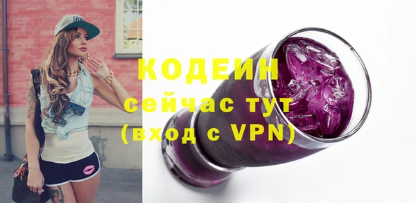 Альфа ПВП Карпинск