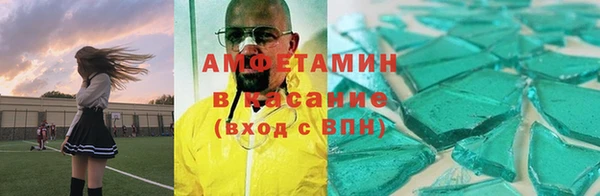 кокаин колумбия Каменногорск