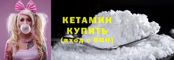 кокаин колумбия Каменногорск