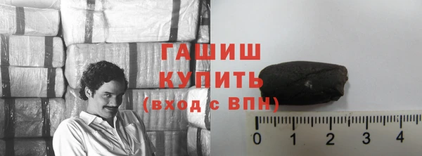 ALPHA PVP Каменка