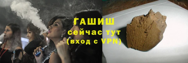 кокаин колумбия Каменногорск