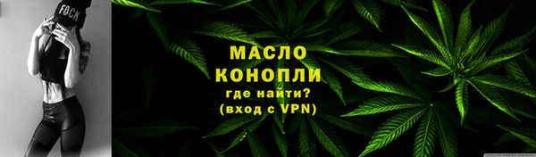 кокаин колумбия Каменногорск