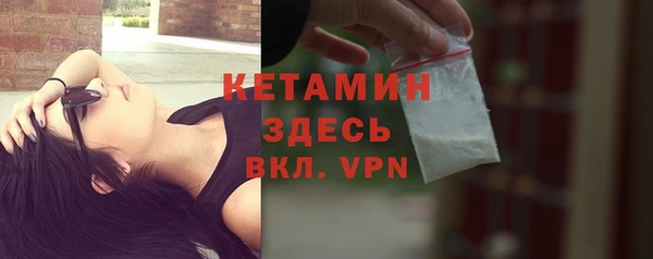 кокаин колумбия Каменногорск