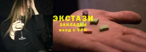 винт Каменск-Шахтинский