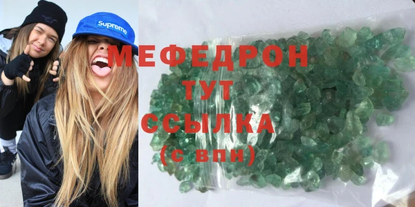 винт Каменск-Шахтинский
