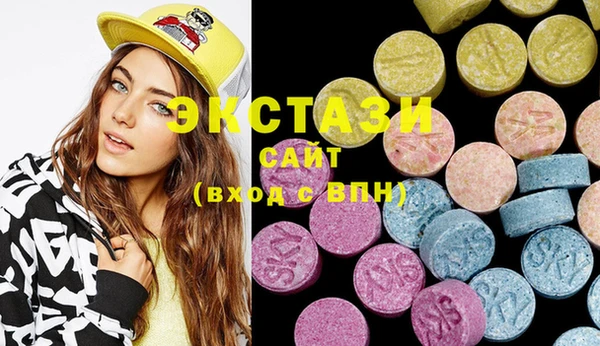 винт Каменск-Шахтинский