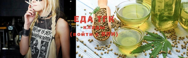 винт Каменск-Шахтинский