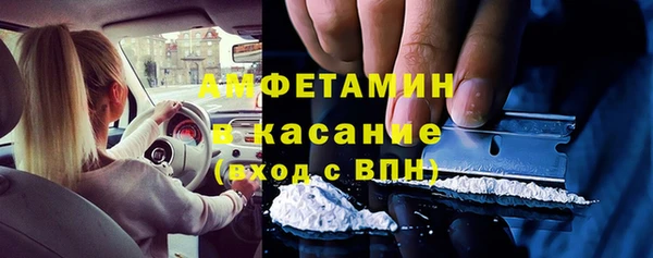 кокаин колумбия Каменногорск