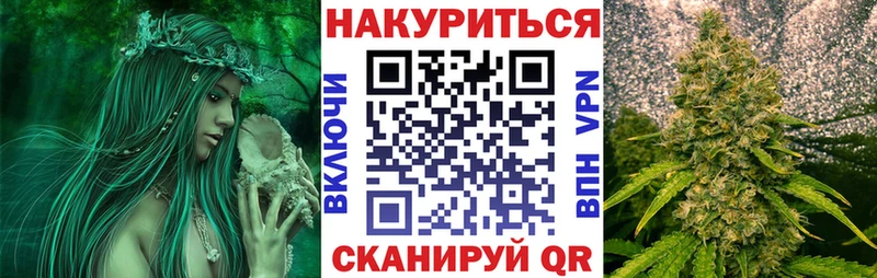 Купить где  Лакинск  МАРИХУАНА LSD WEED 
